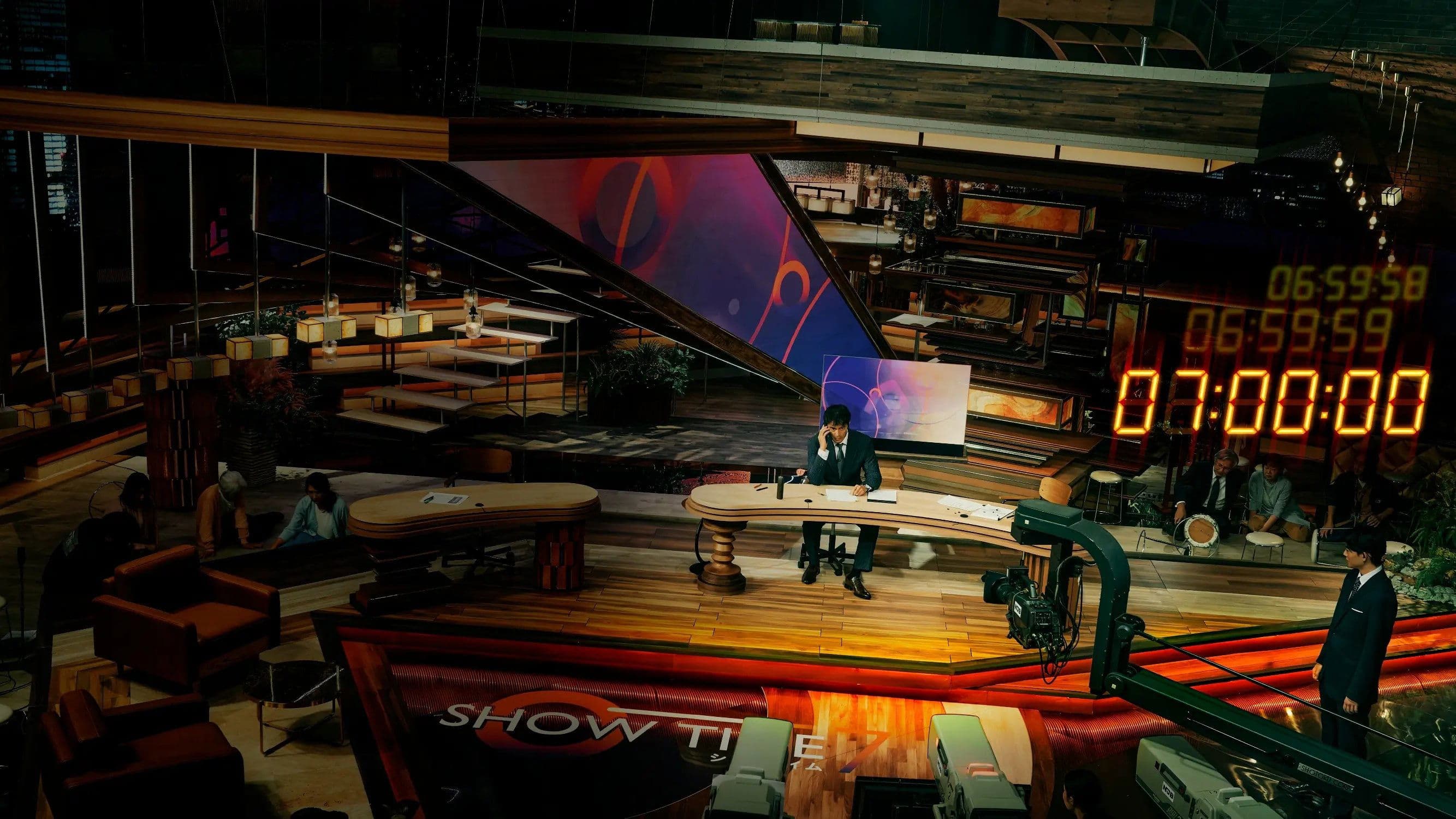 Photo d'illustration du film ショウタイムセブン