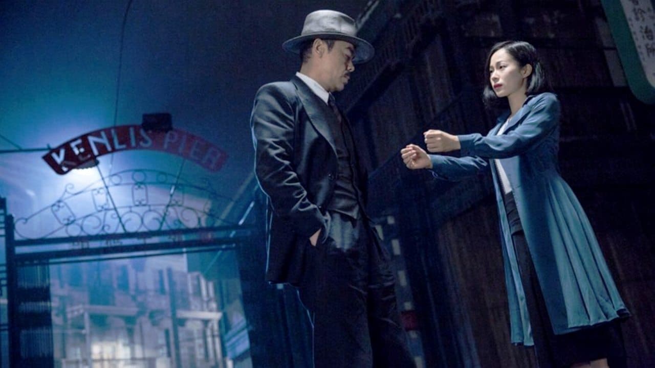 Photo d'illustration du film The Vanished Murderer