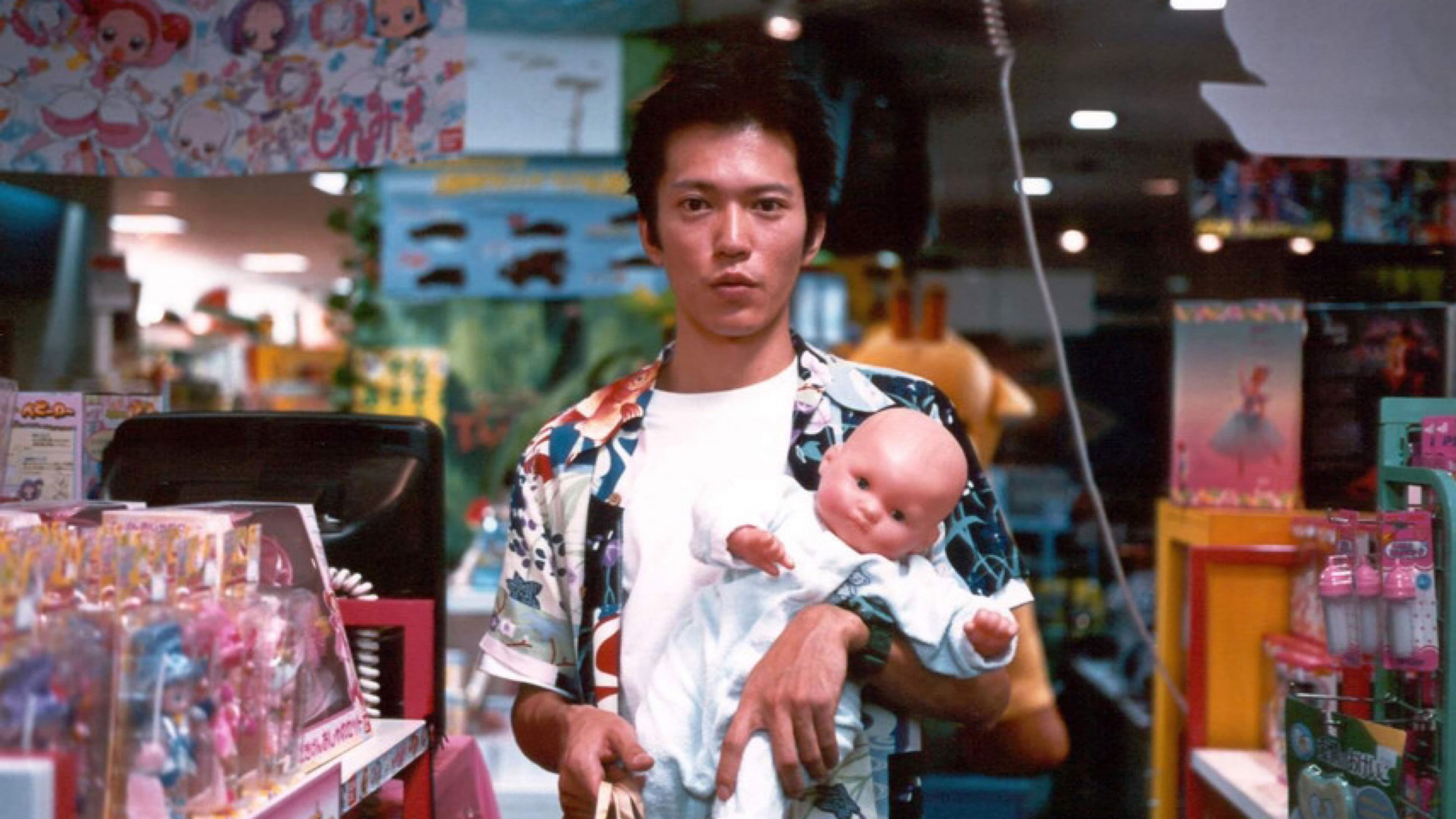 Photo d'illustration du film Hush!