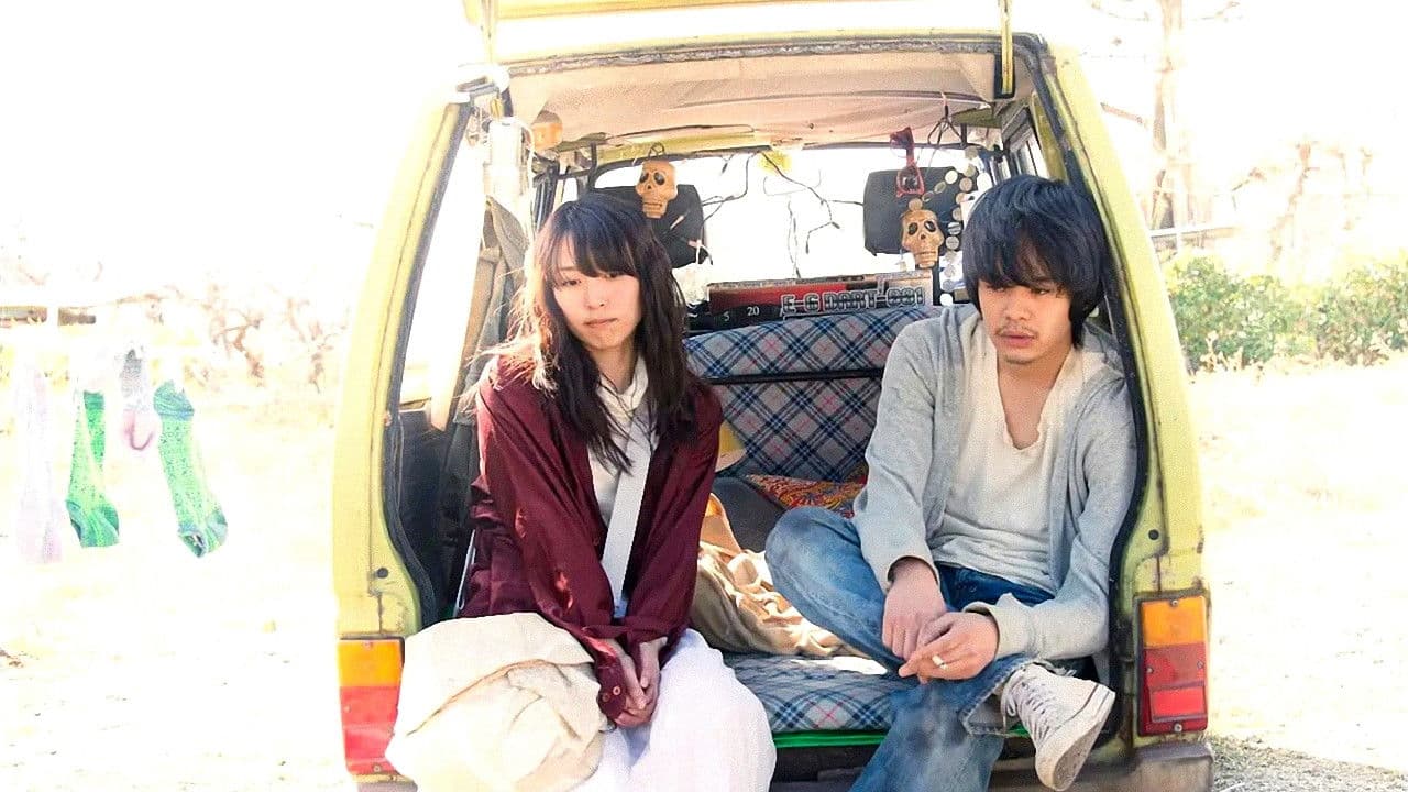 Photo d'illustration du film 自分の事ばかりで情けなくなるよ