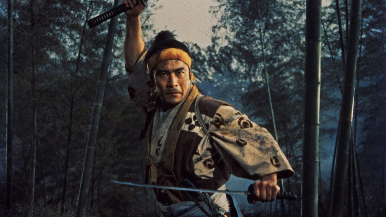 Photo d'illustration du film Duel à Ichijôji