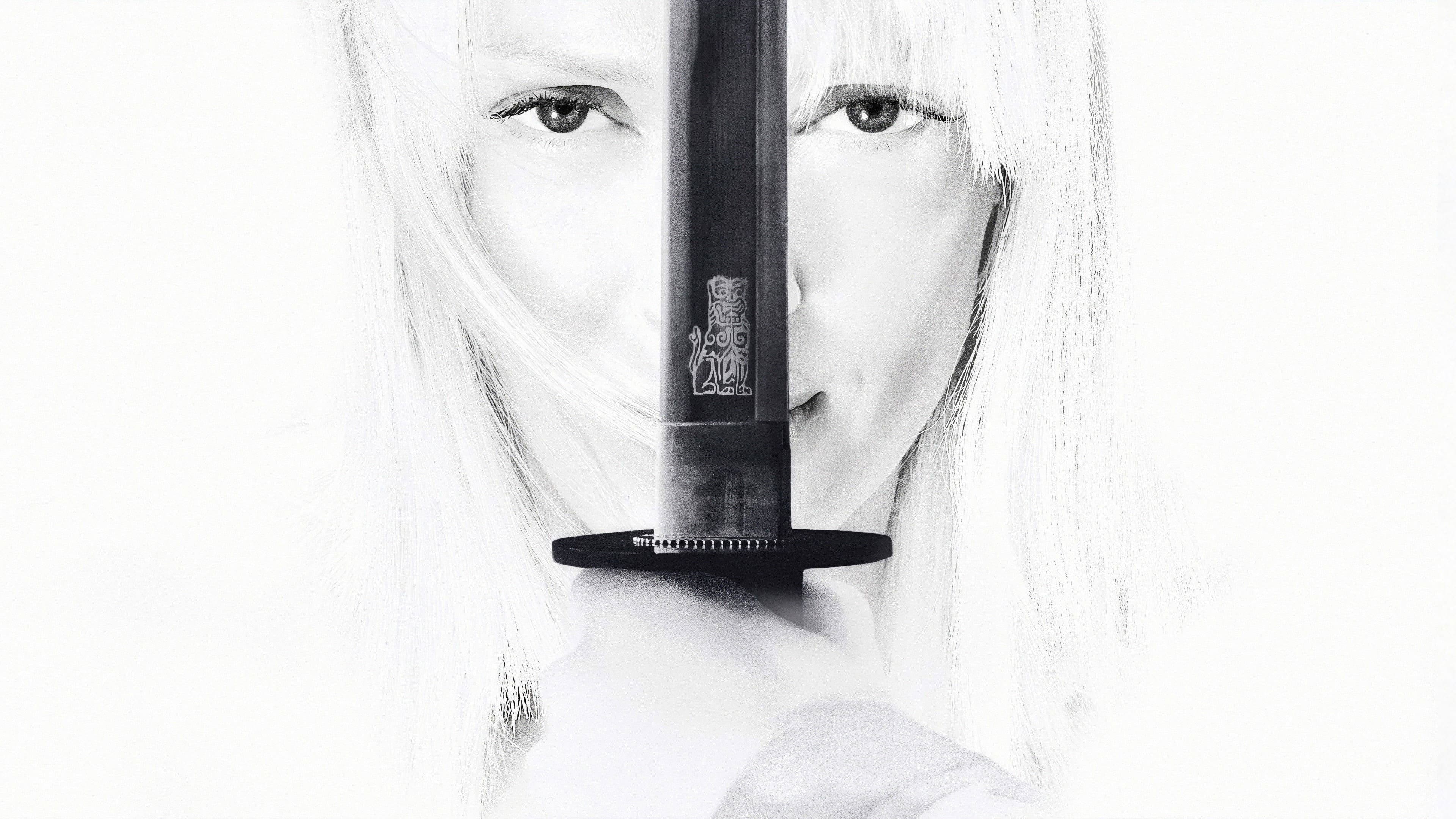 Photo d'illustration du film Kill Bill : The Whole Bloody Affair