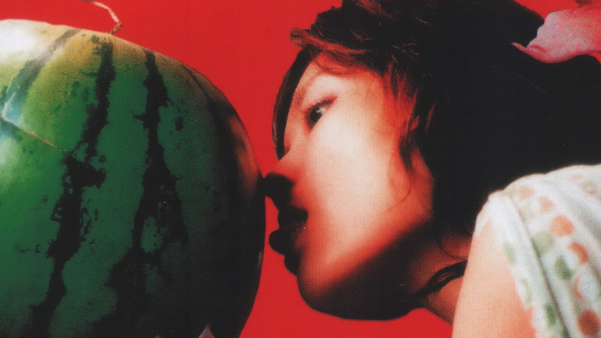 Photo d'illustration du film La Saveur de la pastèque