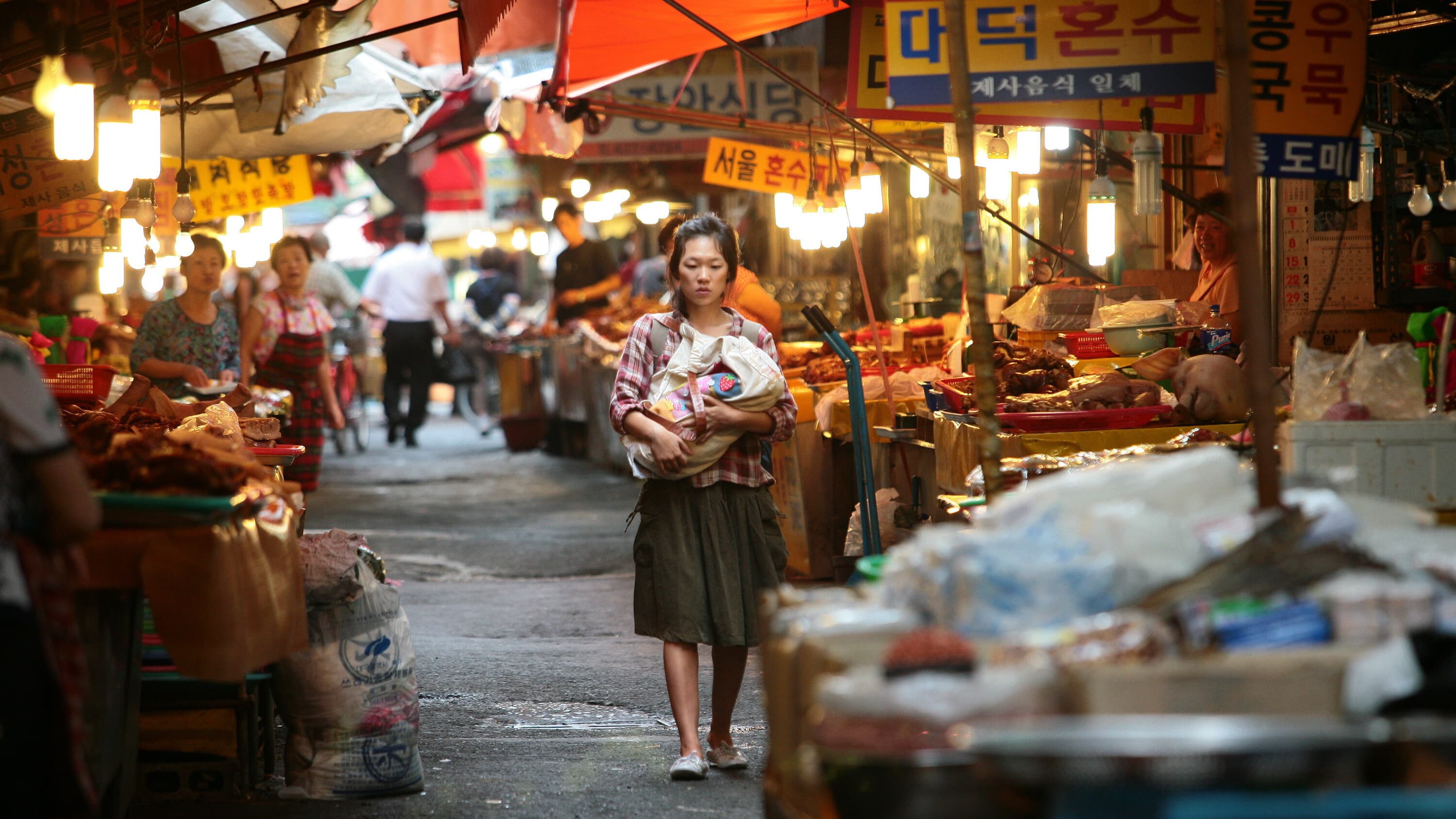 Photo d'illustration du film 귀향