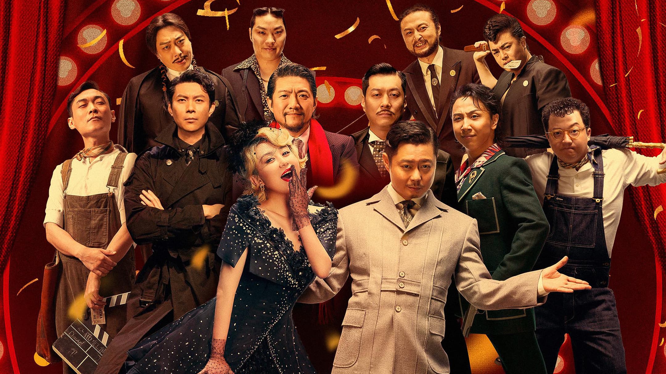 Photo d'illustration du film 这个杀手不太冷静