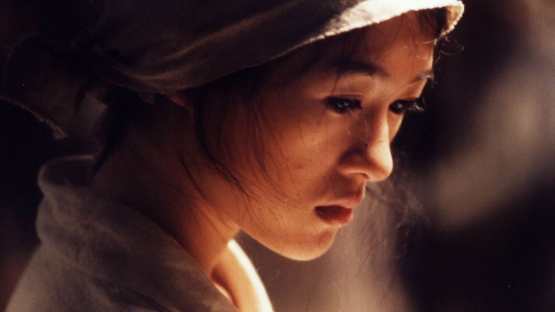 Photo d'illustration du film La triade du papillon