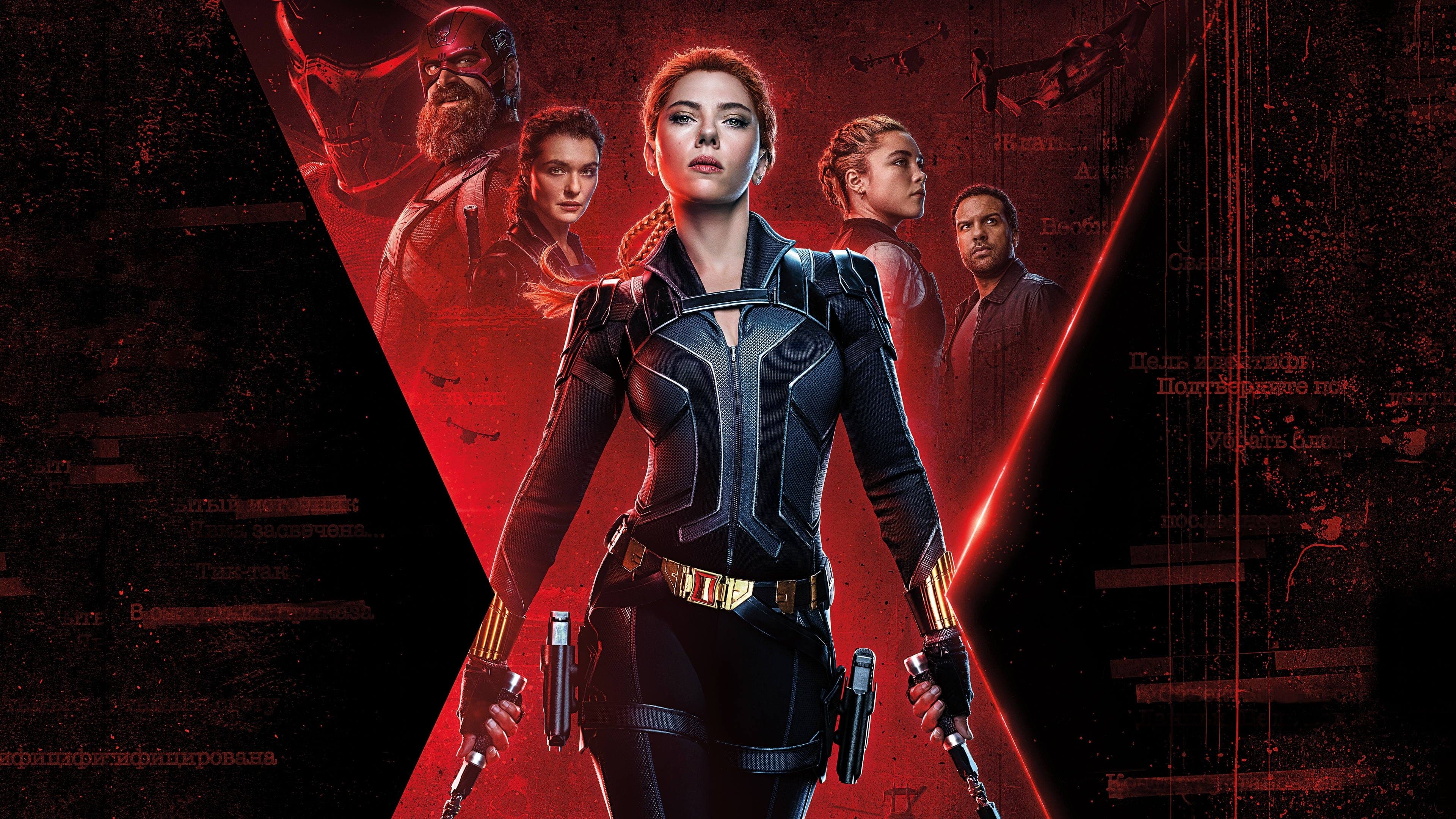 Photo d'illustration du film Black Widow