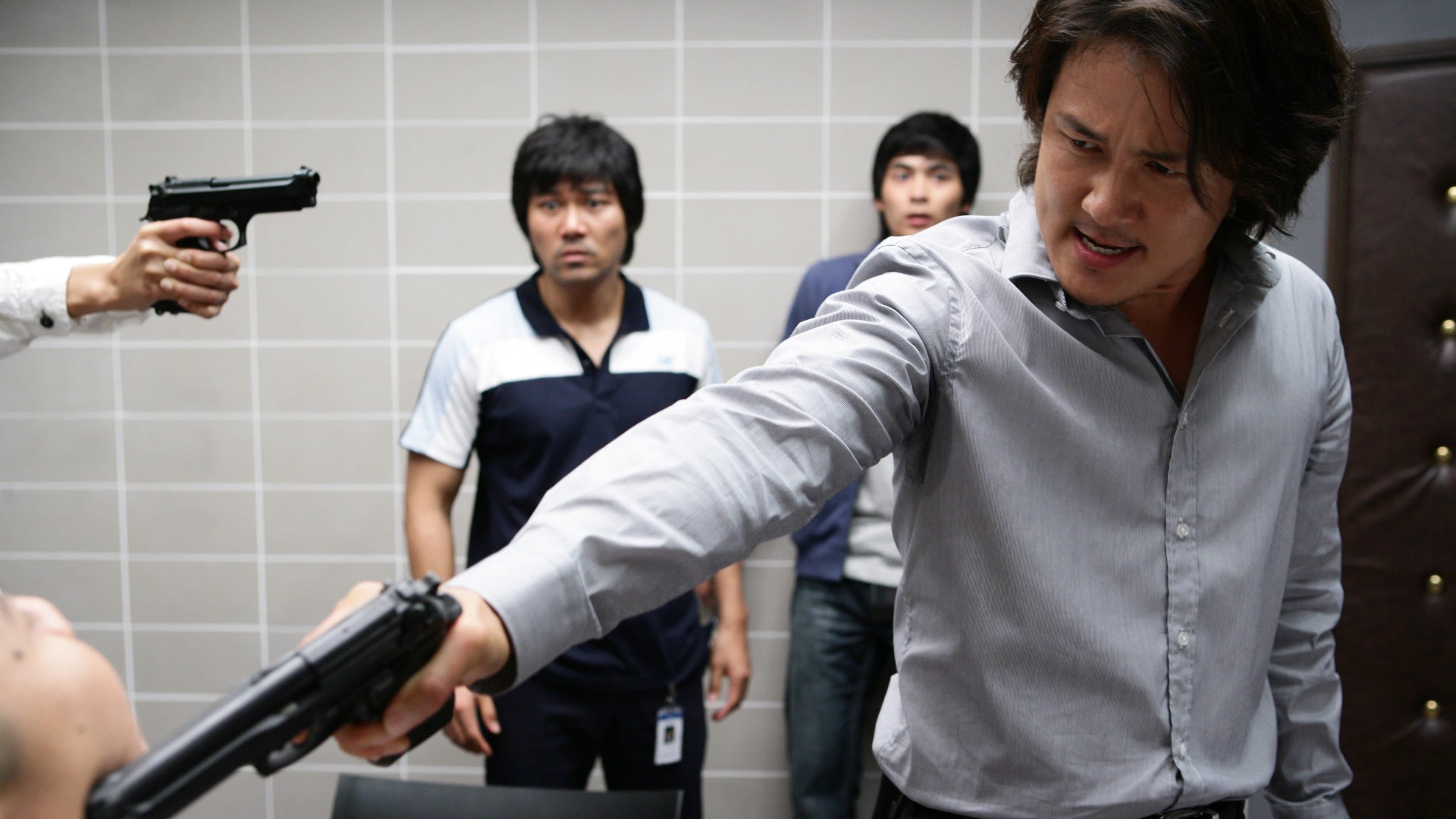 Photo d'illustration du film 무법자