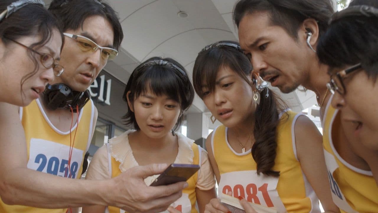 Photo d'illustration du film Live