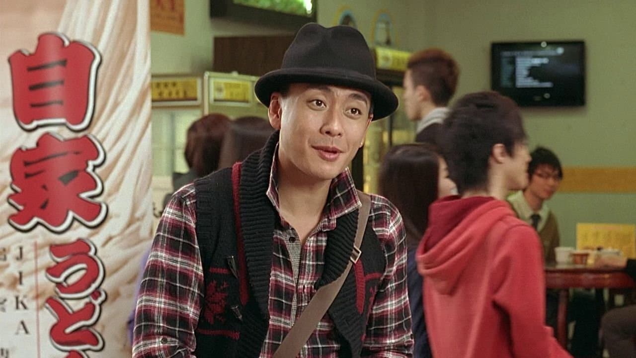 Photo d'illustration du film 72家租客