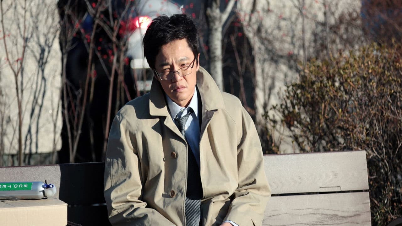 Photo d'illustration du film 파파좀비