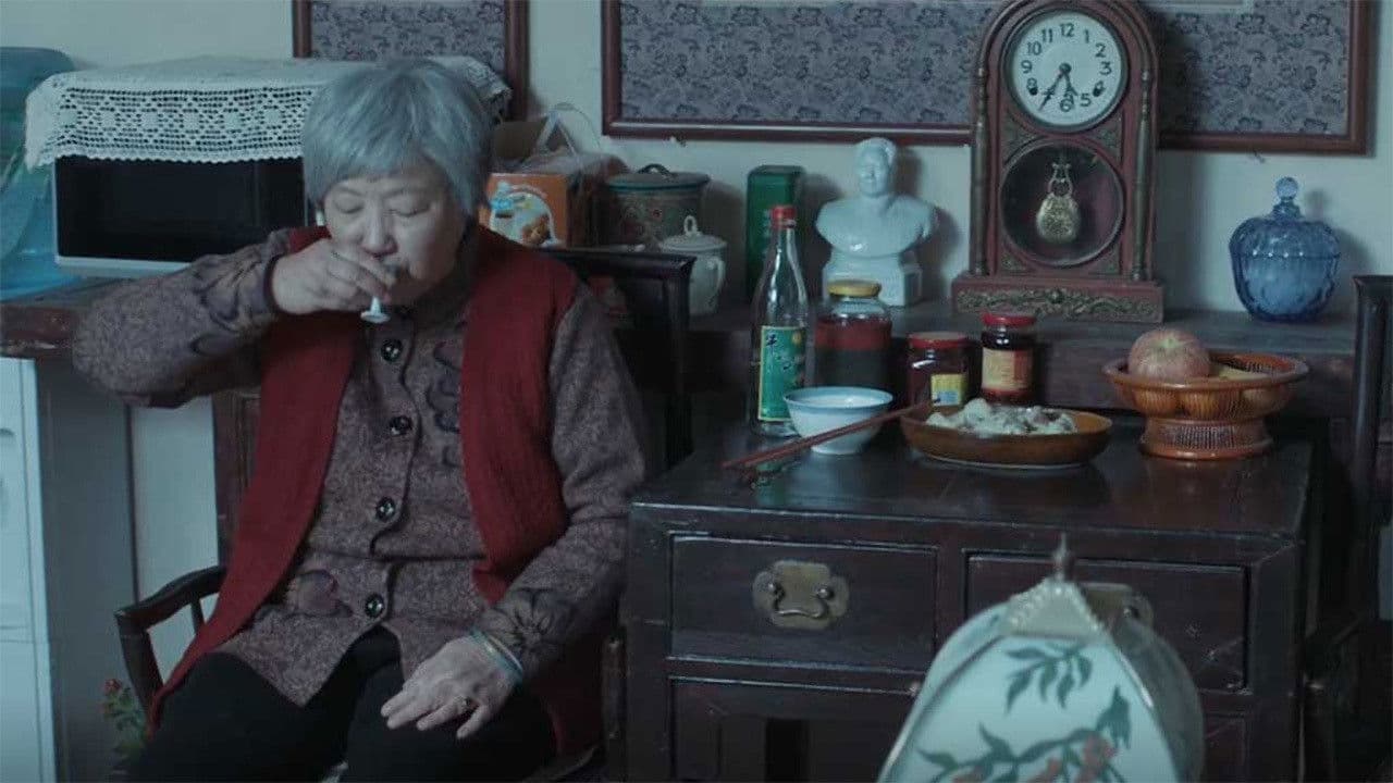 Photo d'illustration du film 大雪冬至