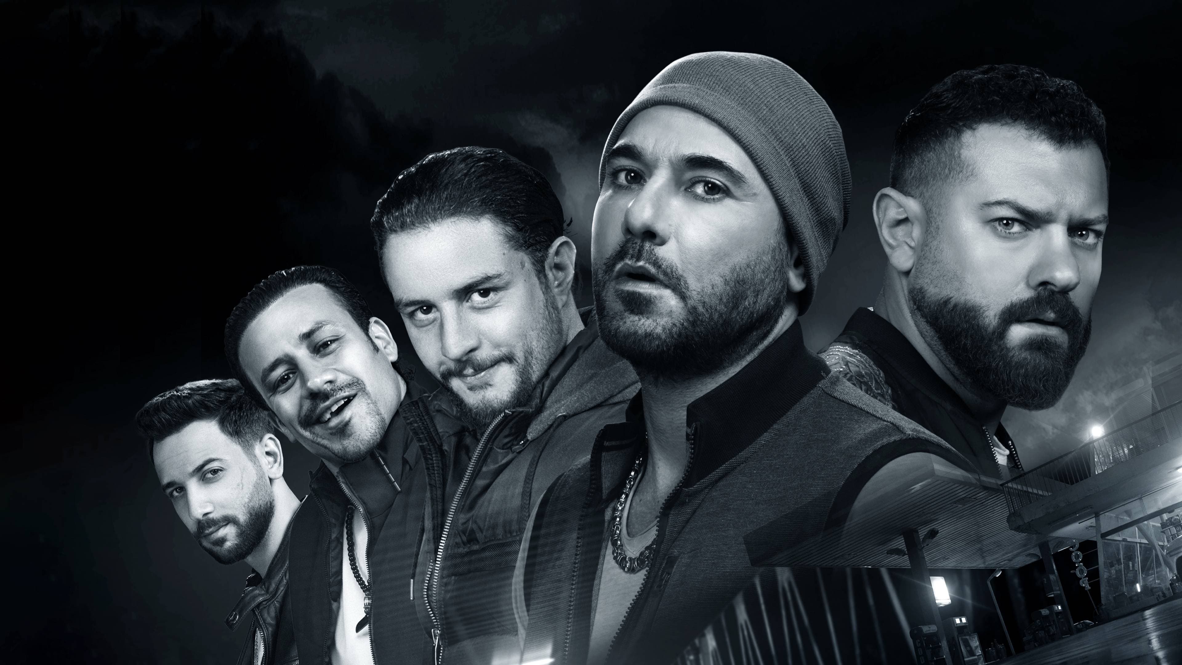 Photo d'illustration du film ولاد رزق 2: عودة أسود الأرض