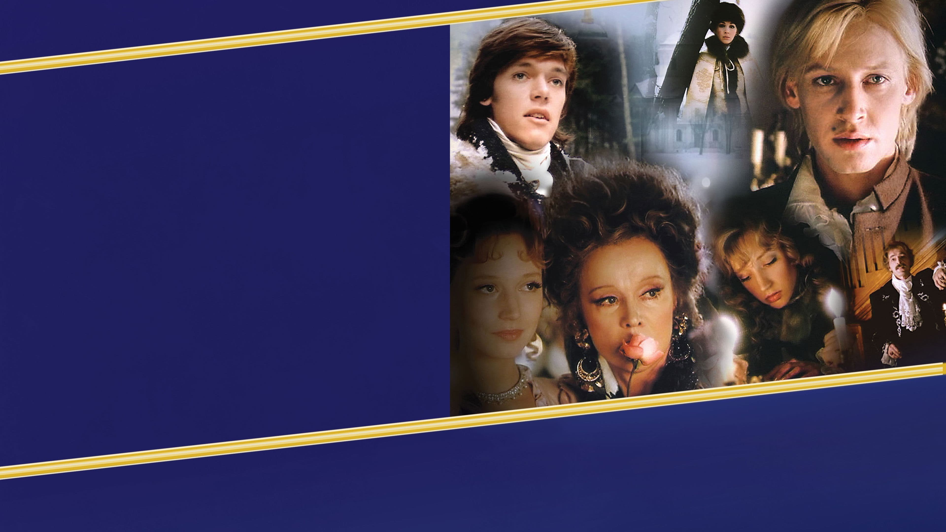 Photo d'illustration du film Виват, гардемарины!