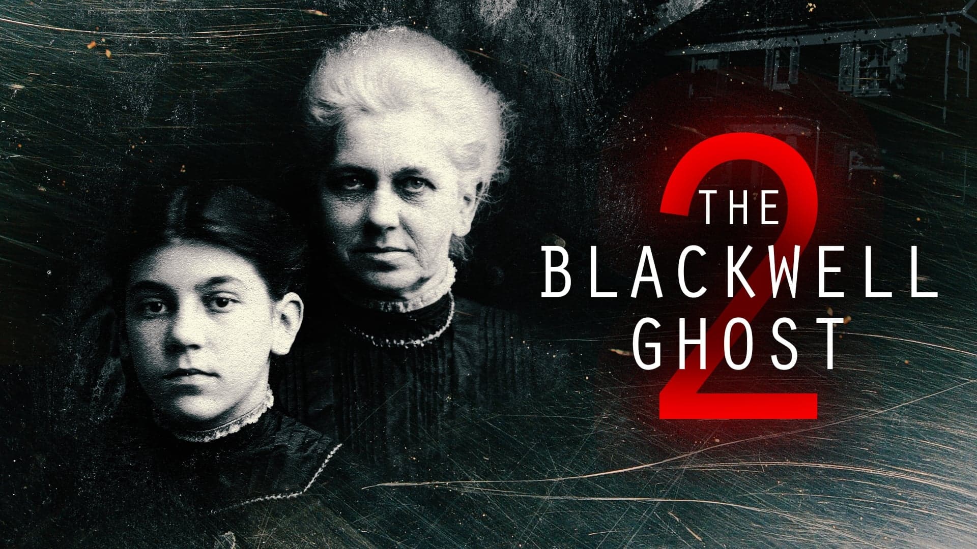 Photo d'illustration du film The Blackwell Ghost 2