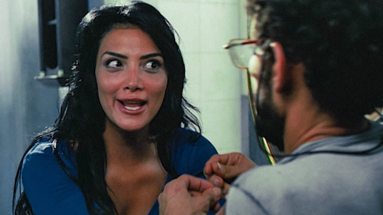 Photo d'illustration du film كلمني شكرا