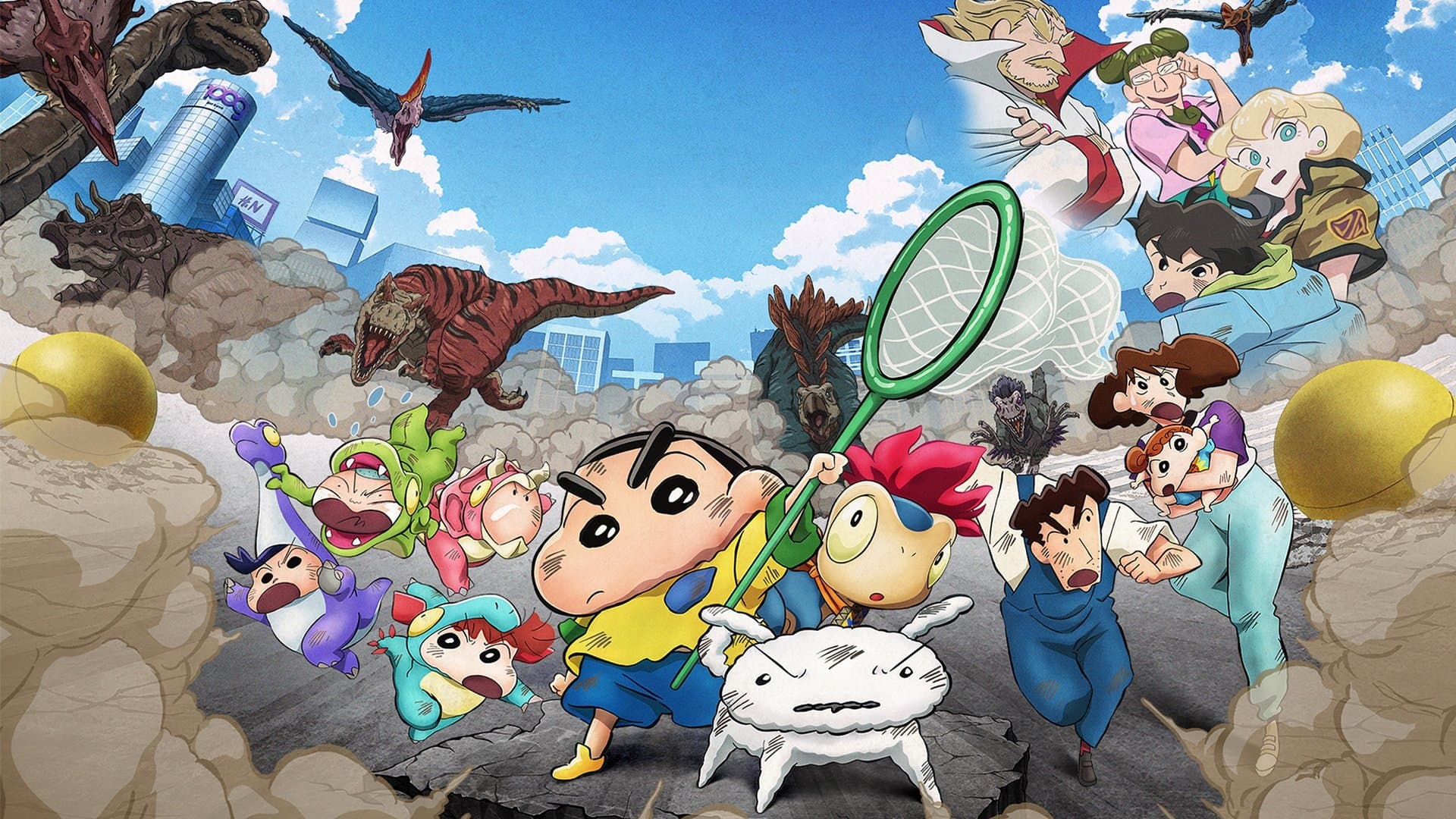 Photo d'illustration du film Crayon Shin-chan the Movie: Our Dinosaur Diary