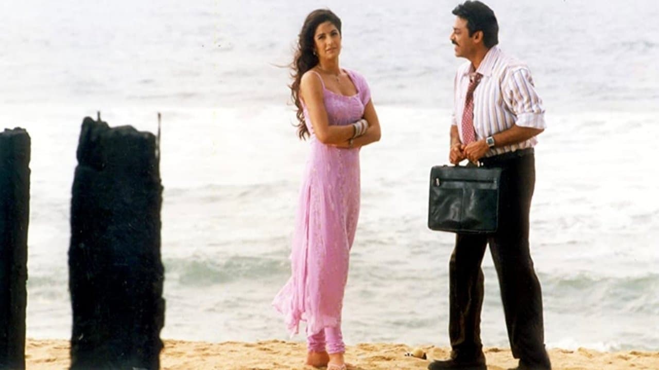 Photo d'illustration du film మల్లీశ్వరి