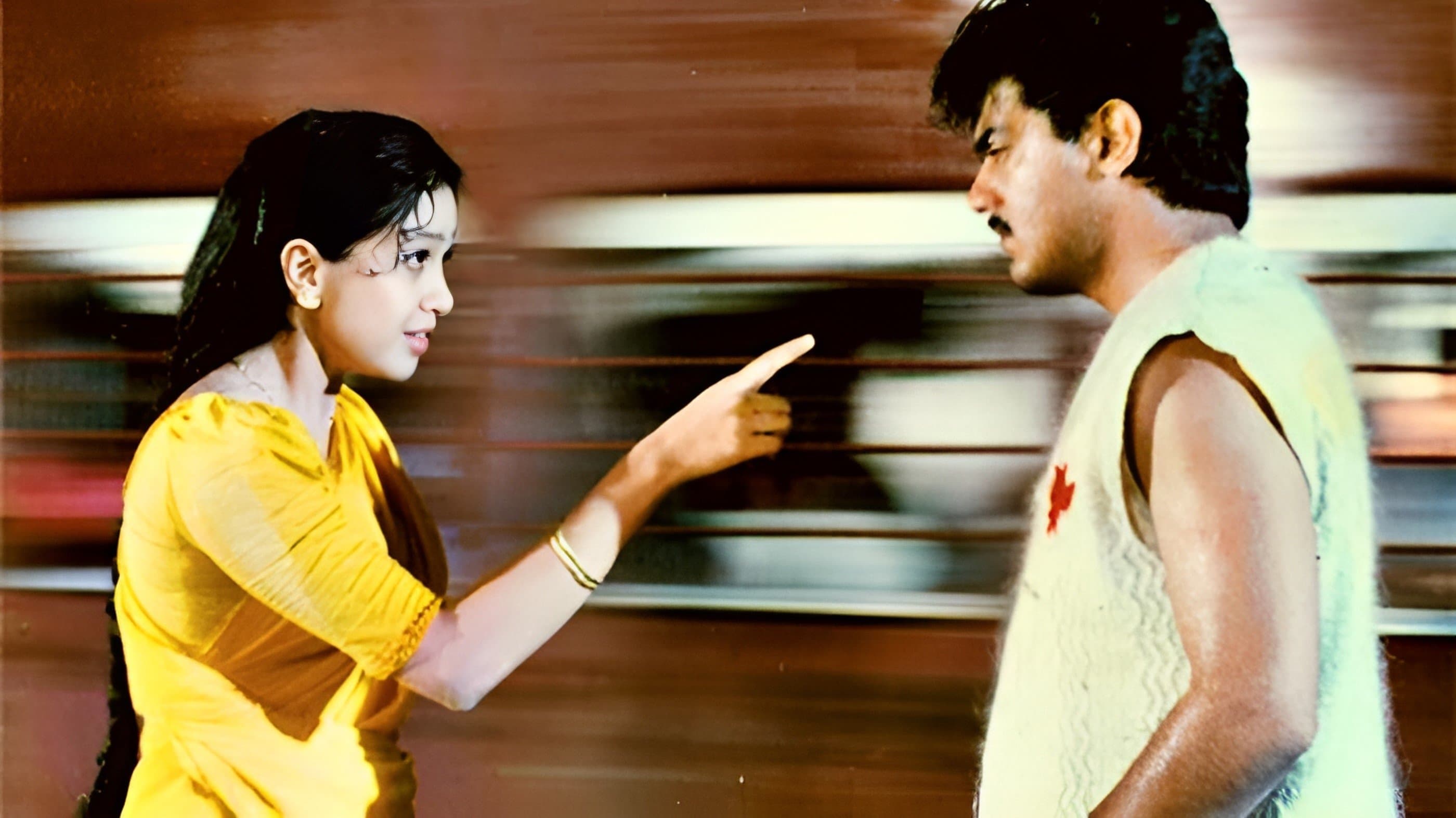 Photo d'illustration du film காதல் கோட்டை