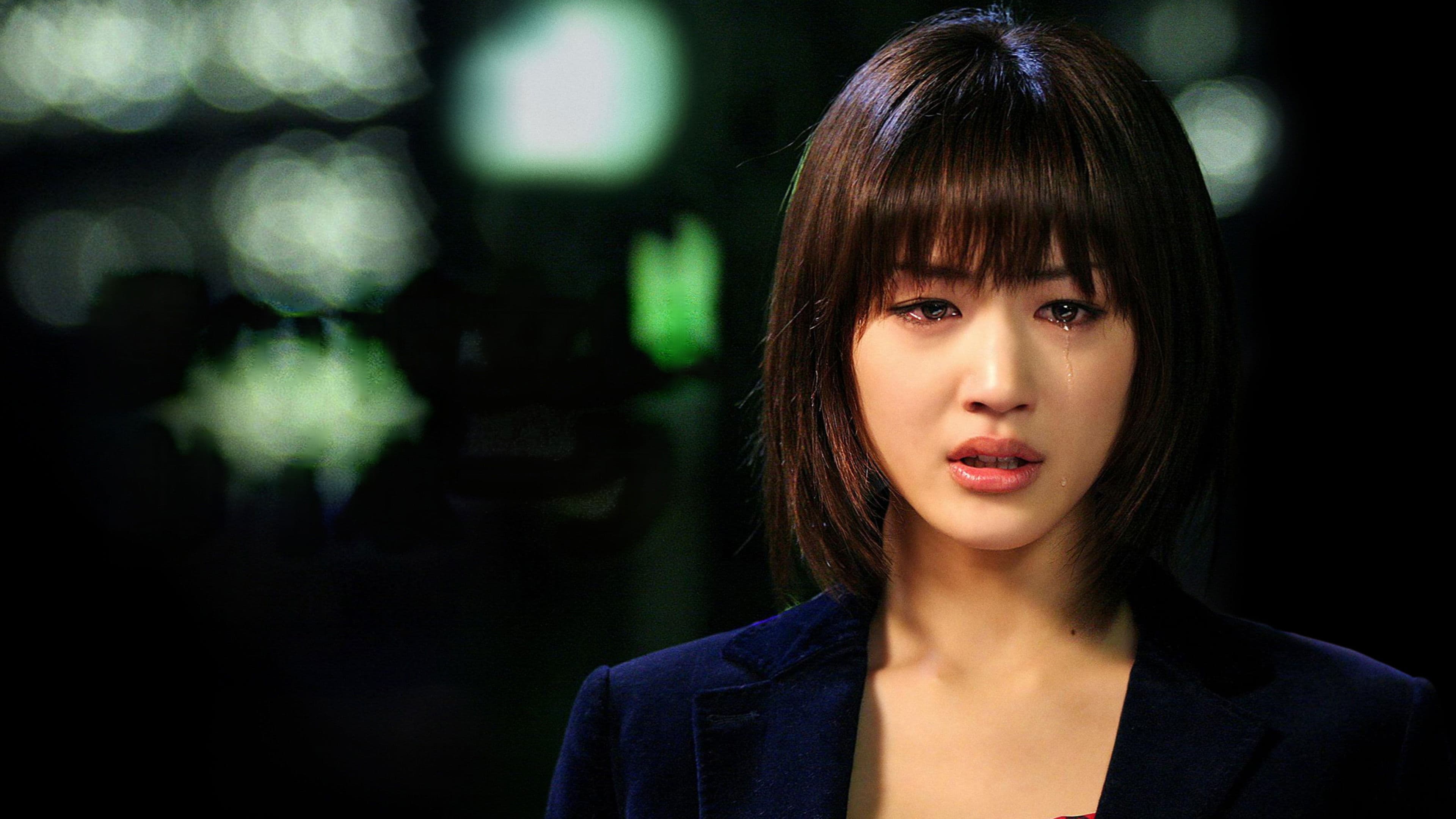 Photo d'illustration du film Cyborg Girl