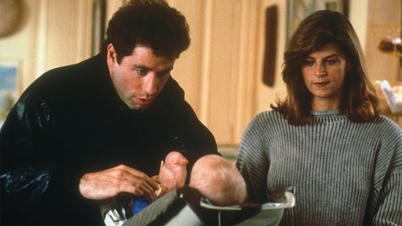 Photo d'illustration du film Allô maman, ici bébé