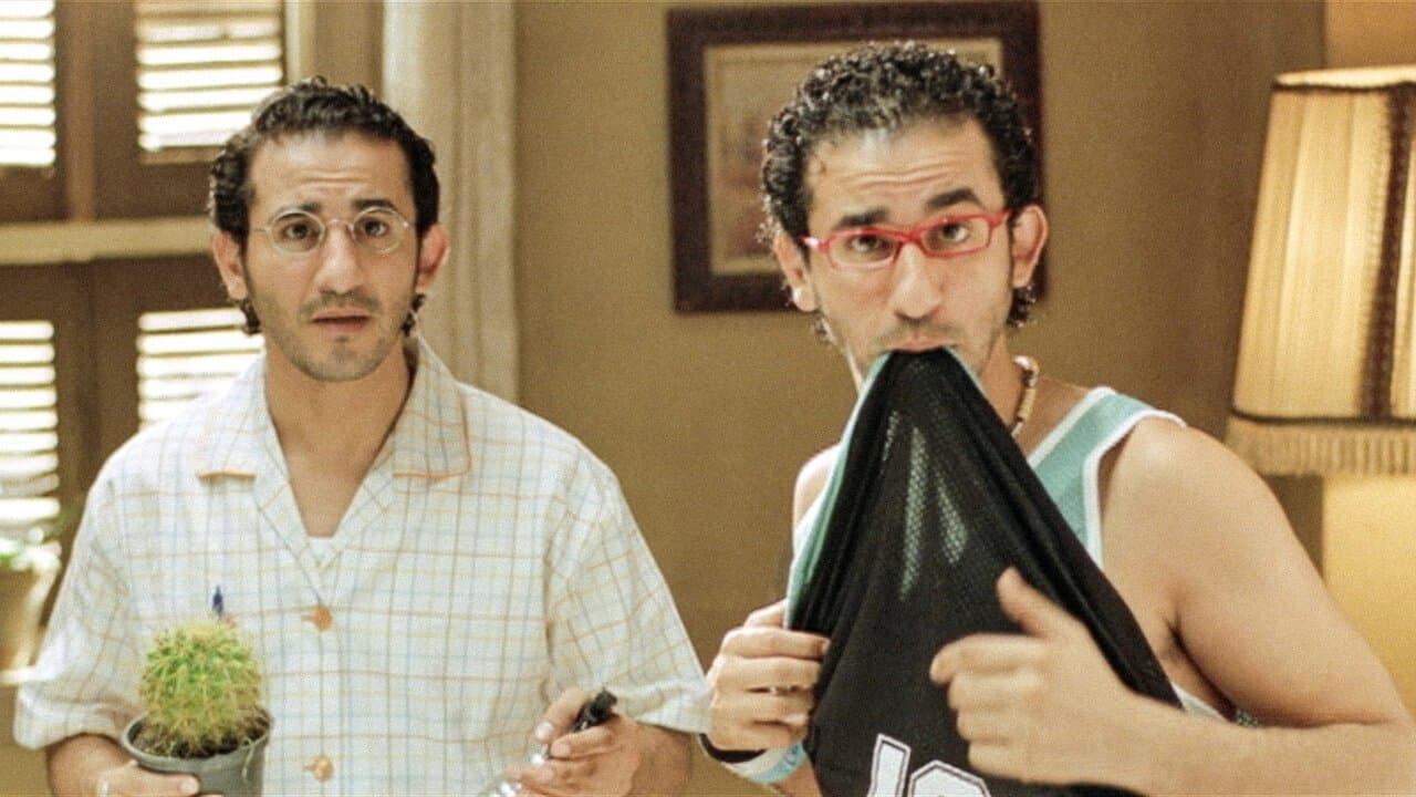 Photo d'illustration du film Can't Complain