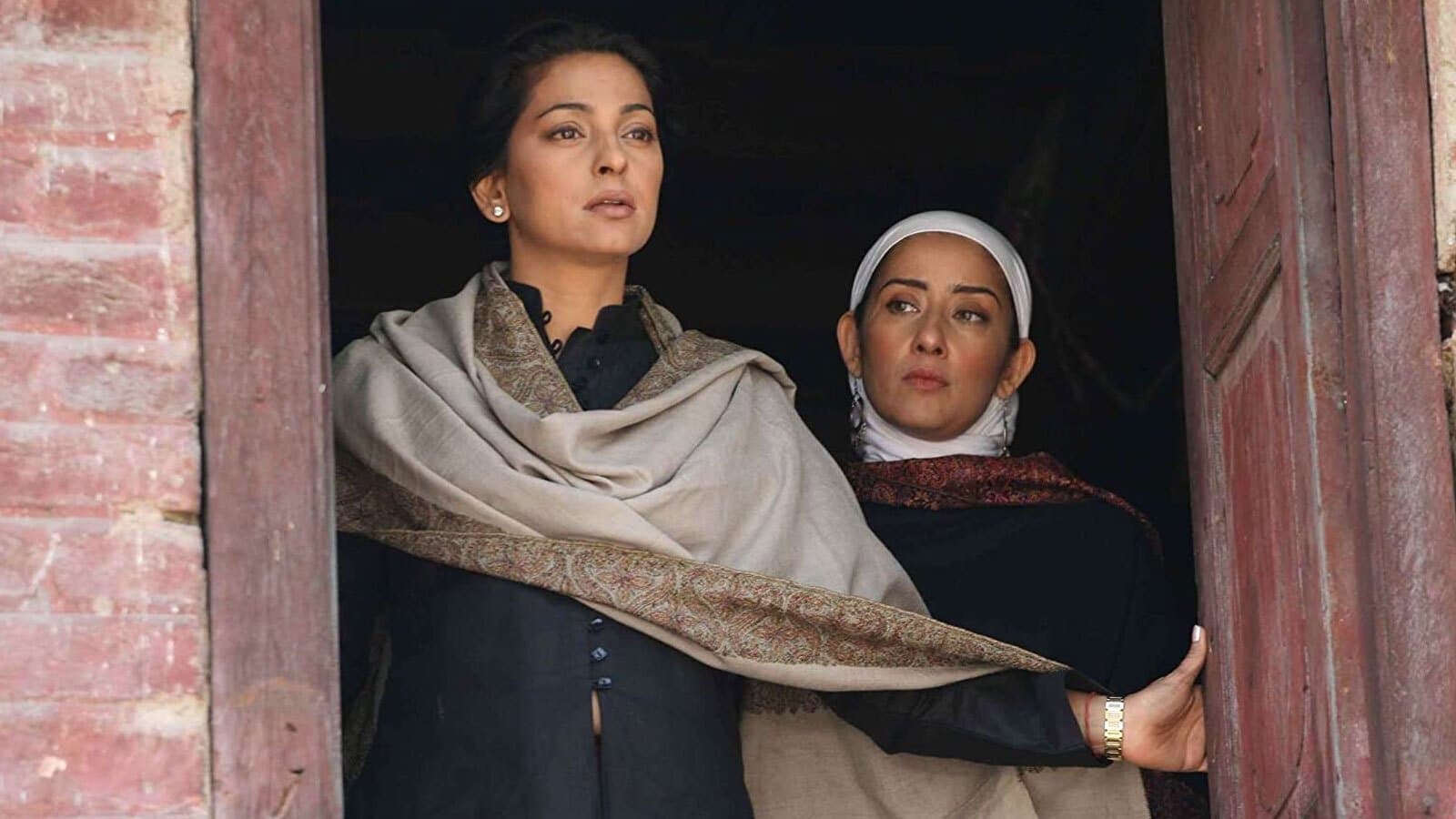 Photo d'illustration du film I Am