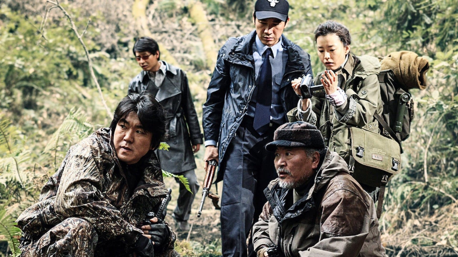 Photo d'illustration du film Chaw