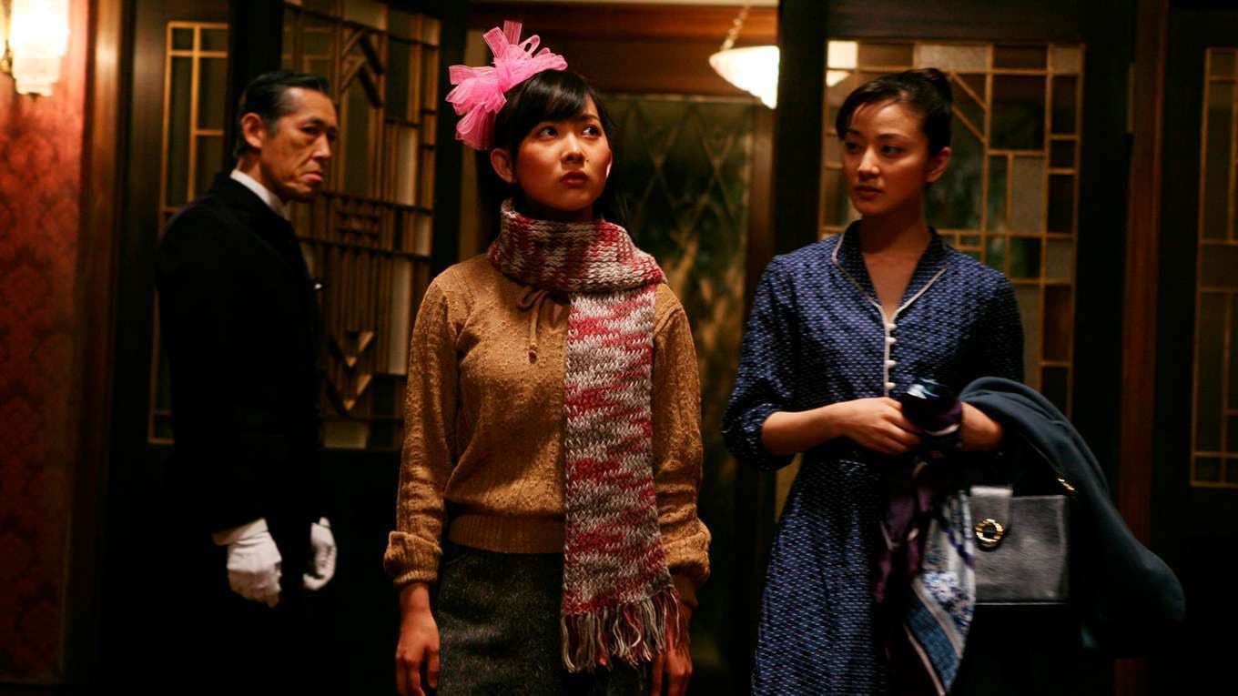 Photo d'illustration du film おろち