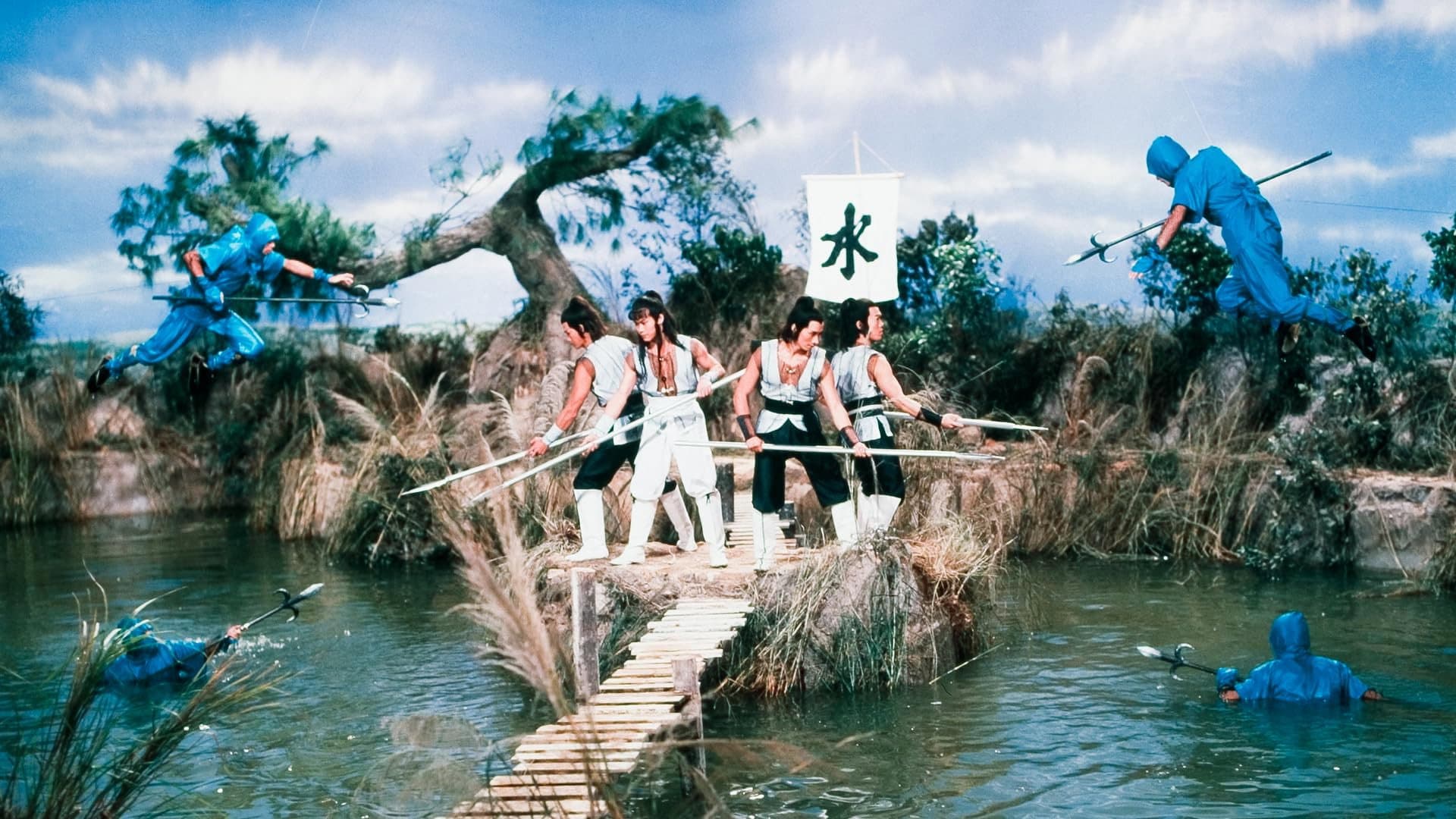 Photo d'illustration du film Five Element Ninjas