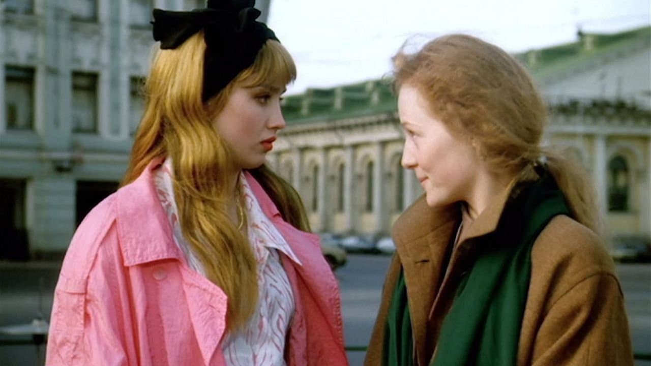 Photo d'illustration du film Настя