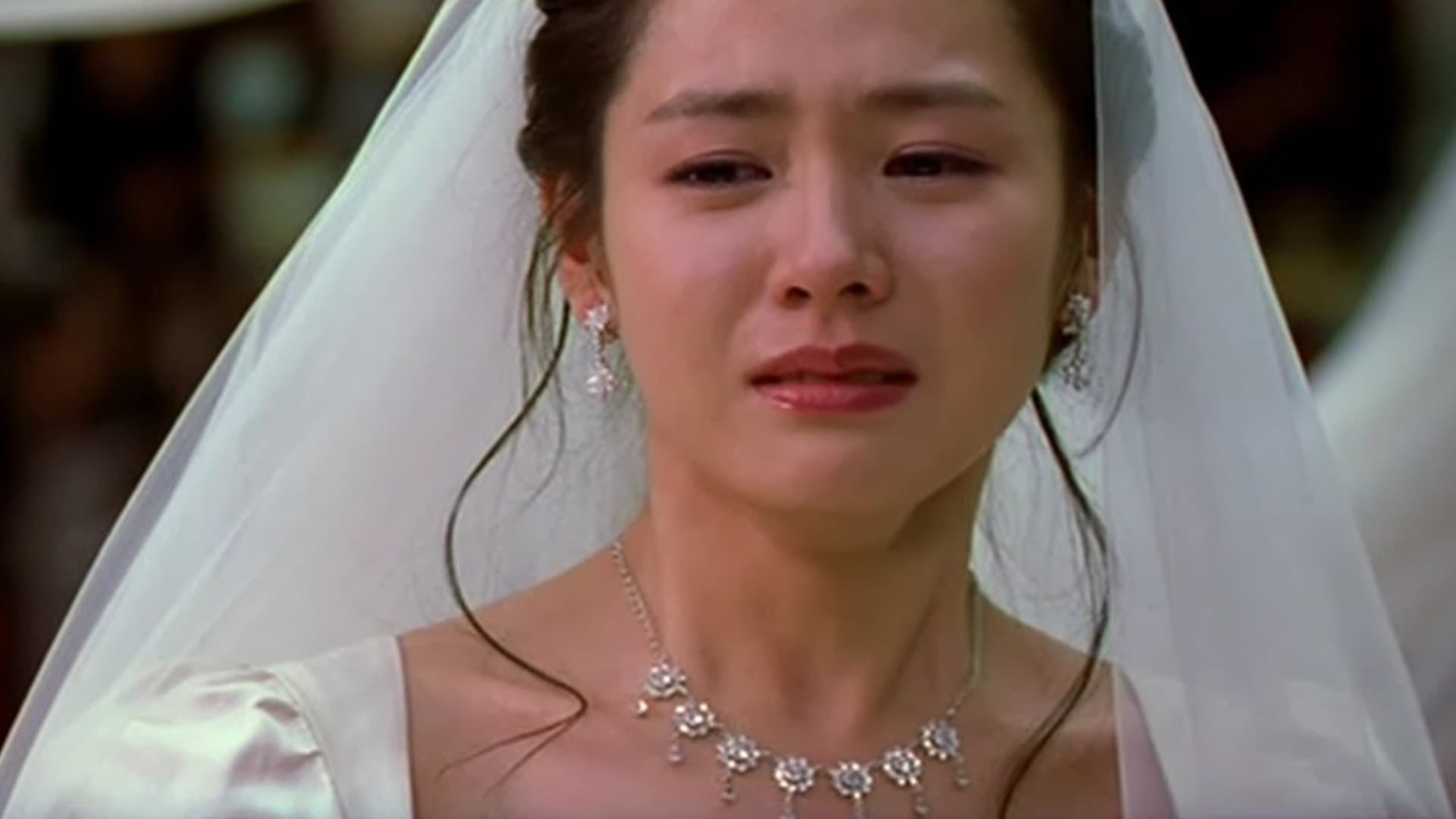 Photo d'illustration du film Crazy first love