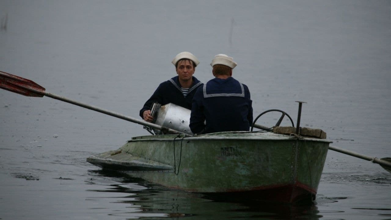 Photo d'illustration du film Каникулы строгого режима