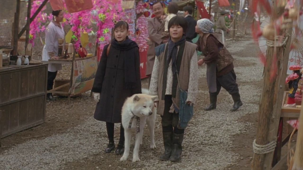 Photo d'illustration du film Snow Prince