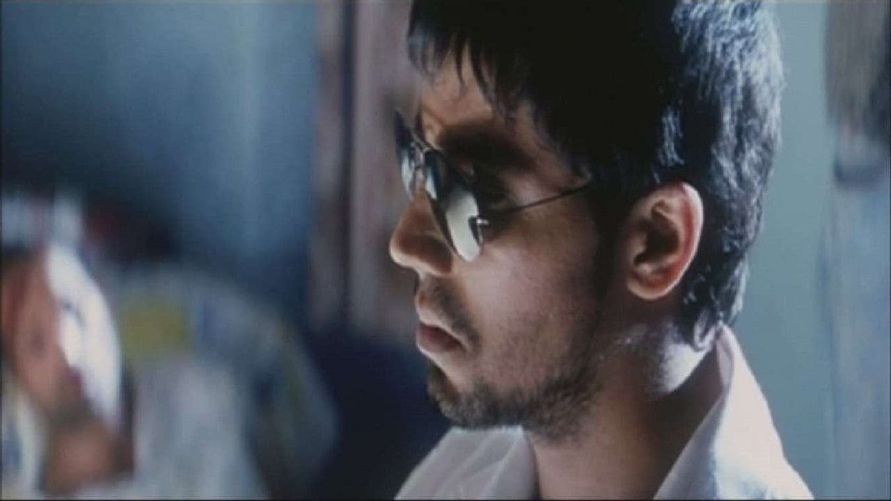 Photo d'illustration du film D