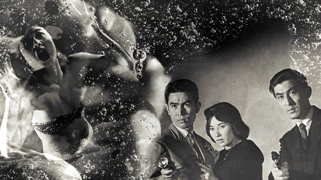 Photo d'illustration du film L'Homme H