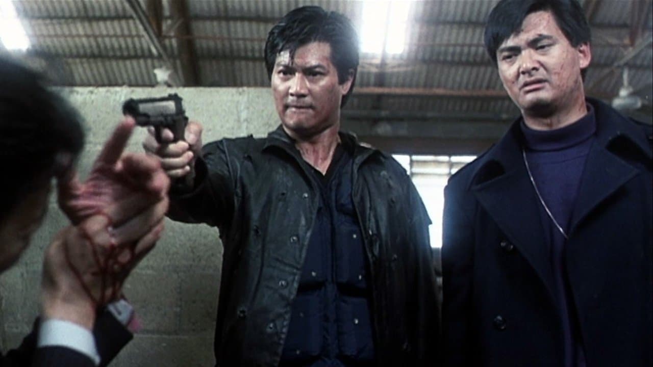 Photo d'illustration du film Flaming Brothers