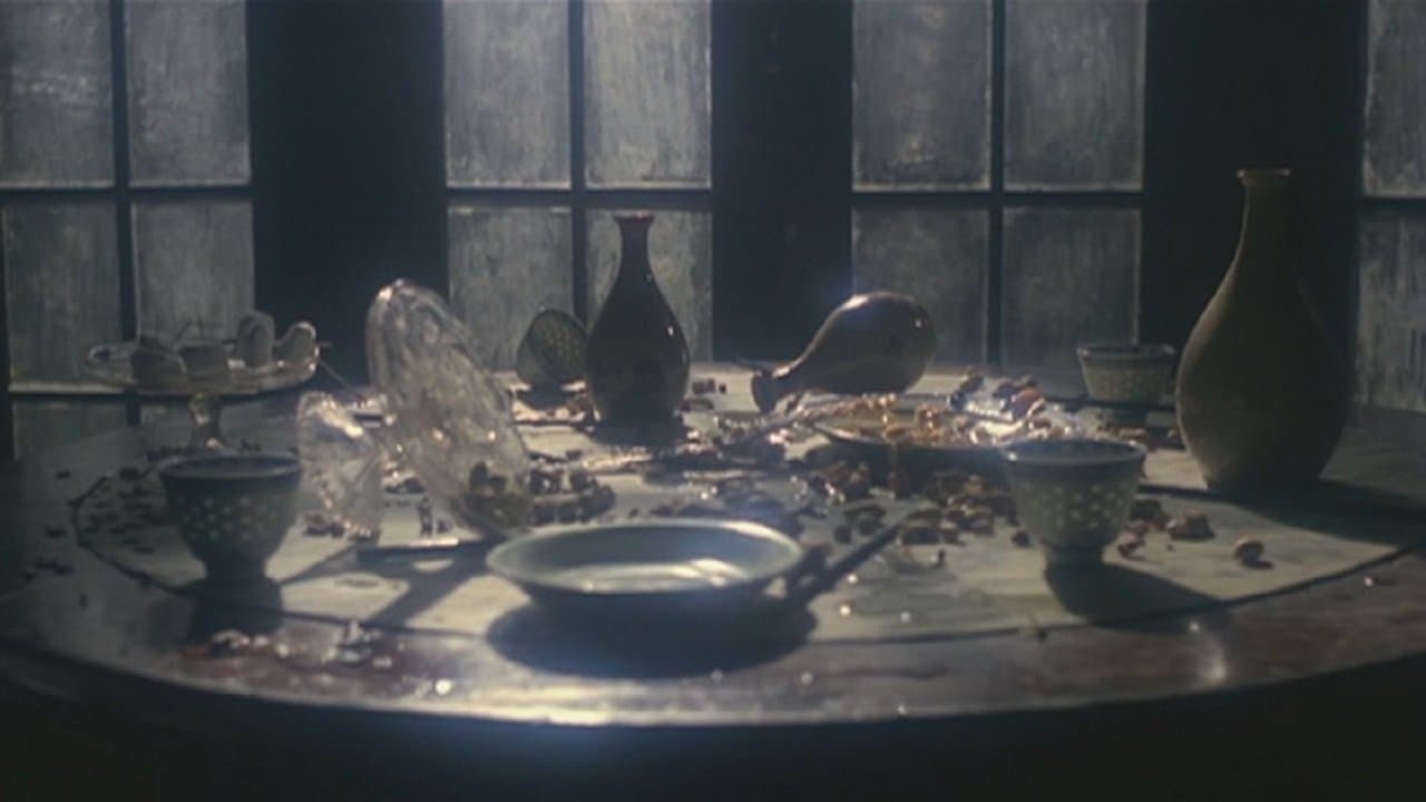 Photo d'illustration du film 屍妖