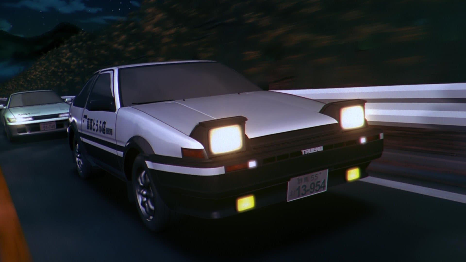 Photo d'illustration du film Initial D Third Stage : The Movie