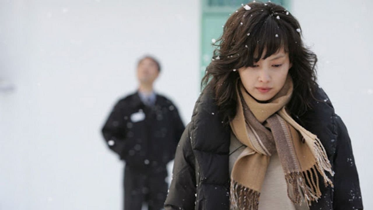 Photo d'illustration du film Maundy Thursday