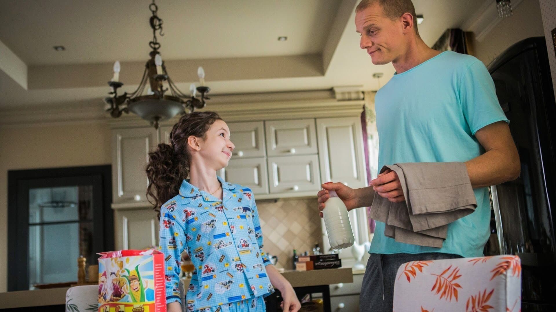 Photo d'illustration du film Завтрак у папы