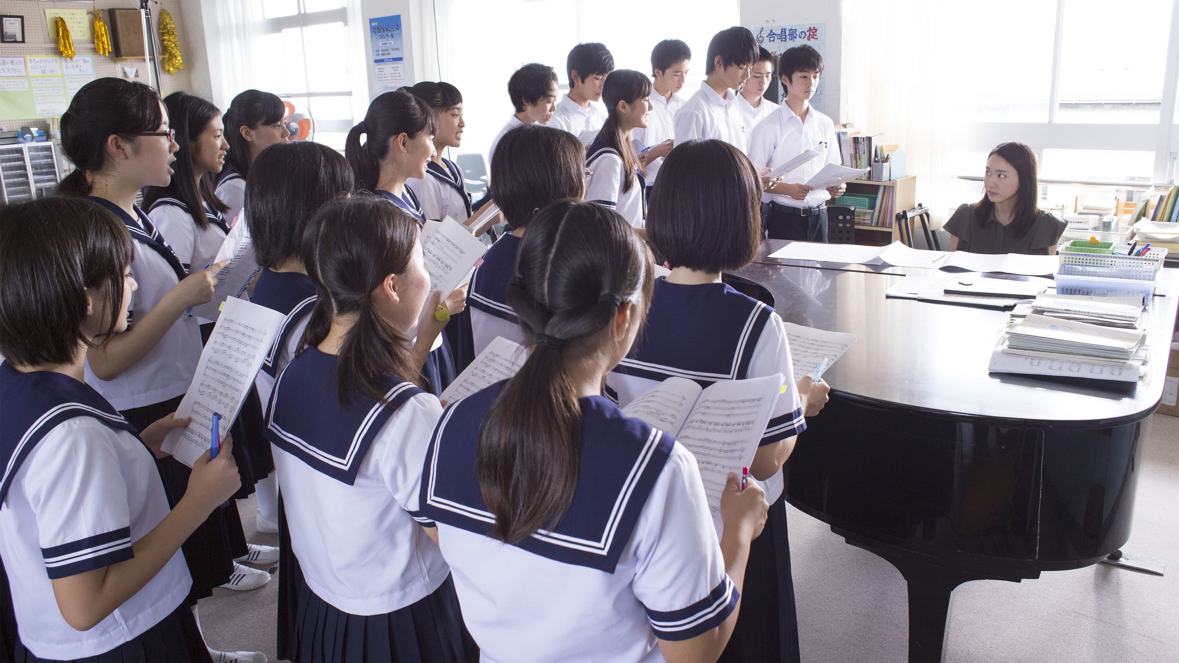 Photo d'illustration du film Une chanson sur les lèvres