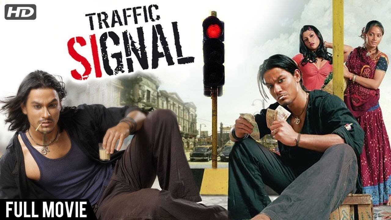 Photo d'illustration du film Traffic Signal