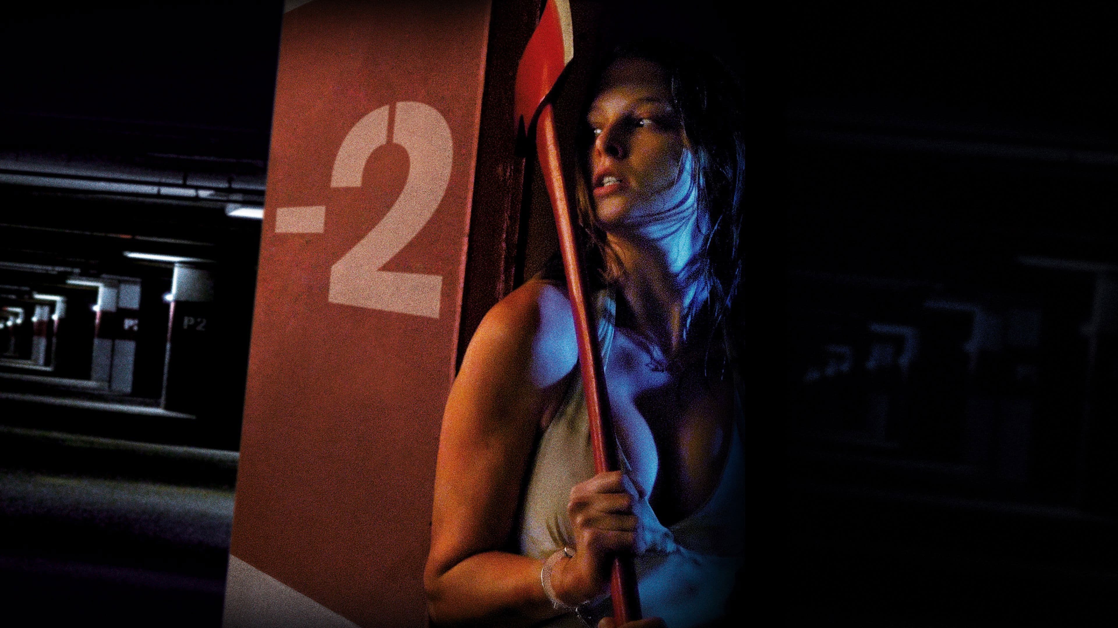 Photo d'illustration du film 2ème sous-sol