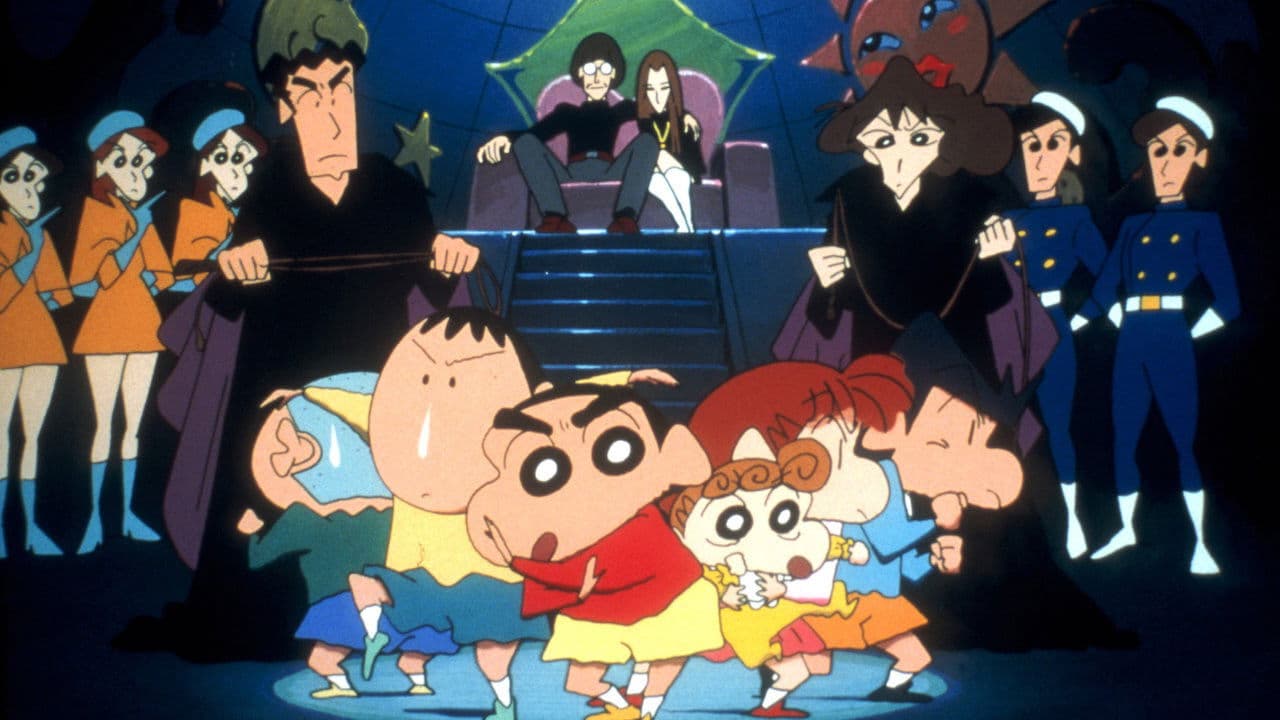 Photo d'illustration du film Crayon Shin-chan: Storm-invoking Passion! The Adult Empire Strikes Back