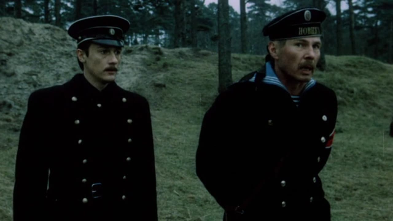 Photo d'illustration du film Моонзунд