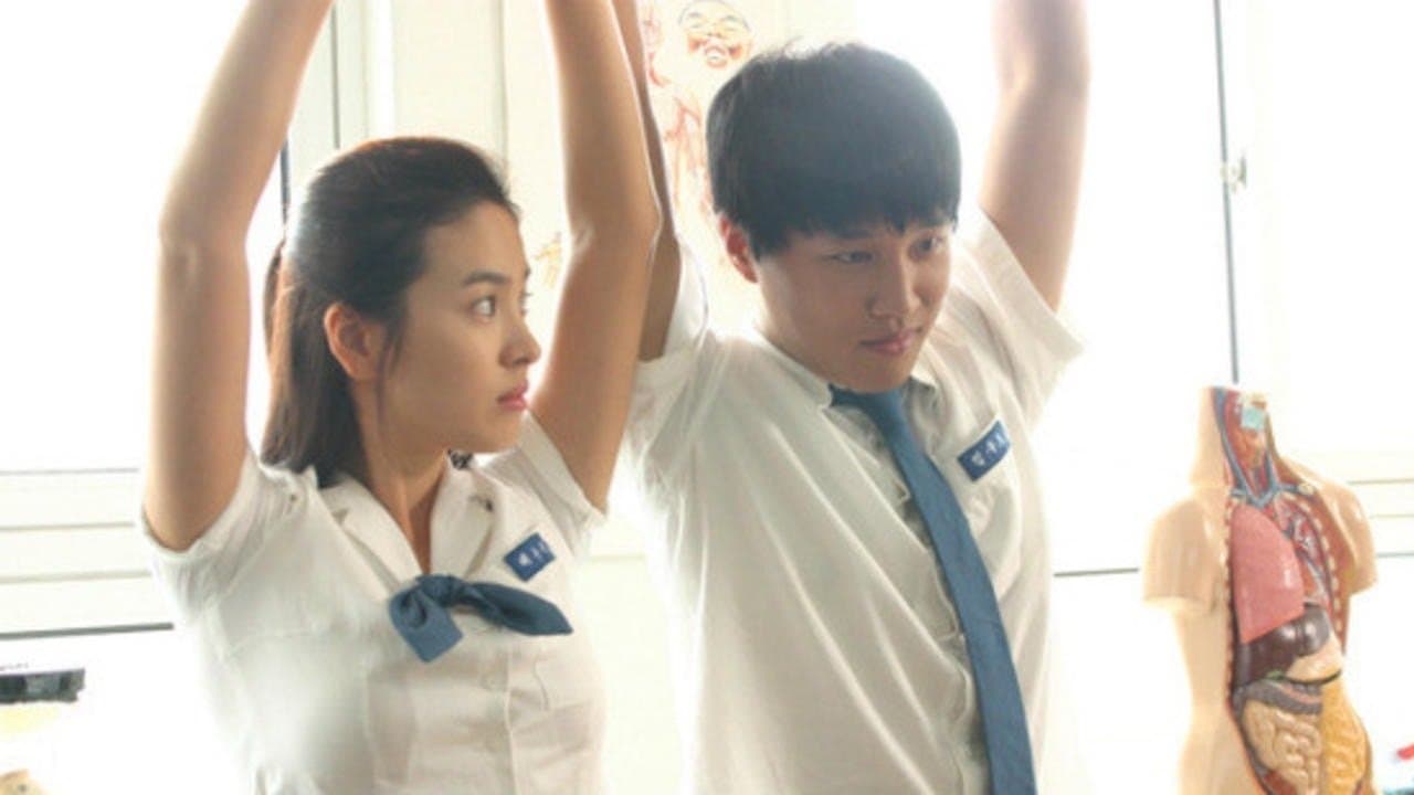 Photo d'illustration du film My girl and I