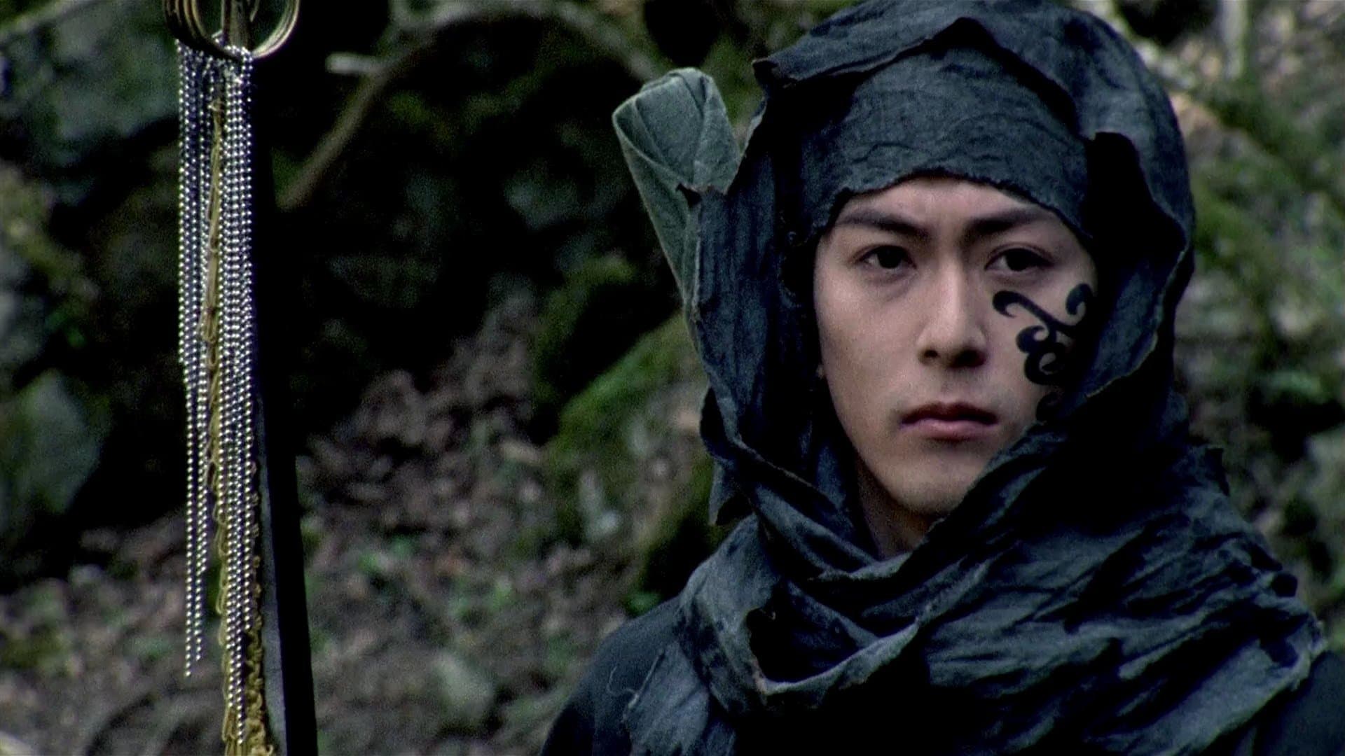 Photo d'illustration du film Death Trance