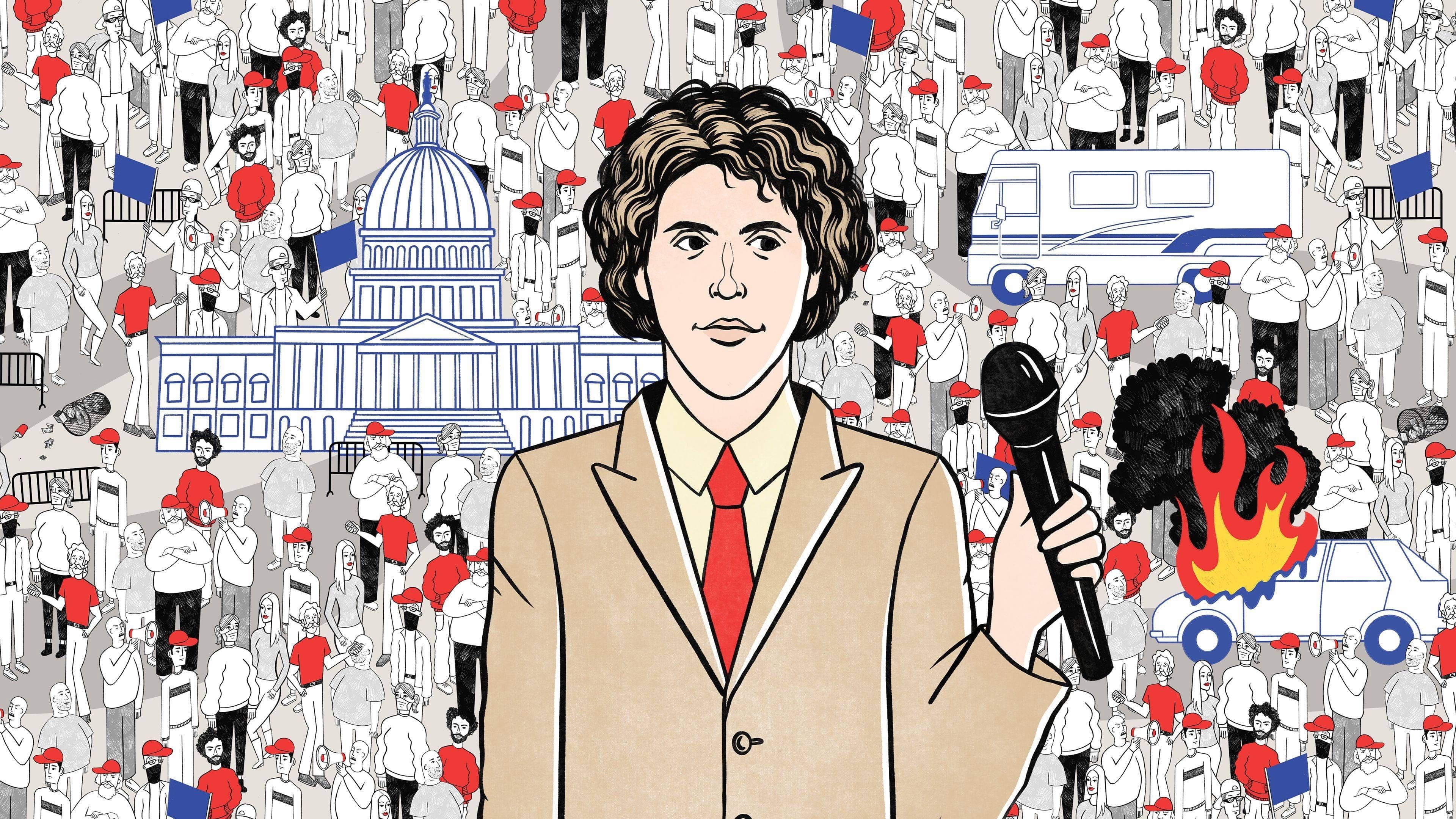 Photo d'illustration du film This Place Rules