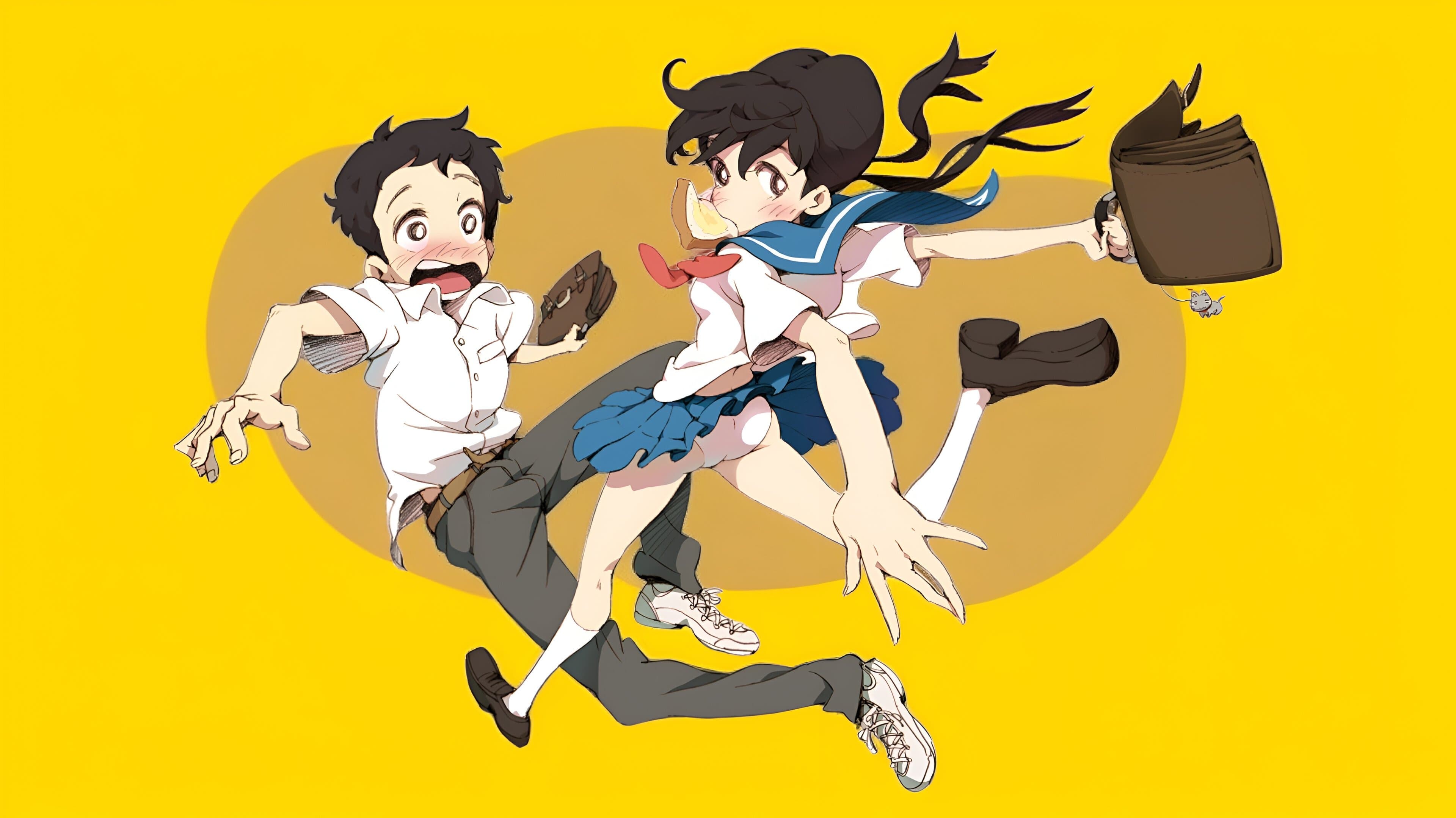 Photo d'illustration du film L'aveu de Fumiko